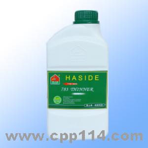 (yng)haside-783ϡጄ