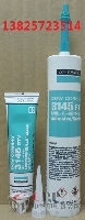 ُ(gu)Dow Corning TC-5021