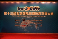 ʮInfo PrintF(xin)(chng)