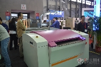 AHD525UV-CTP